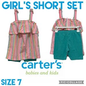 Girls Clothes Carter’s Outfit Linen Top and Matching Bike Shorts Size 7